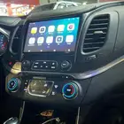 شاشة امبالا ال اس 2017 اندرويد 10 انش