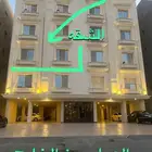 ابحث عن شقة للايجار
