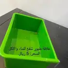 جميع مستلزمات الطيور للكميات ارخص سعر