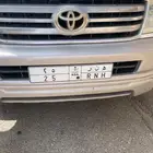 لوحة مميزة ه ن ر 25