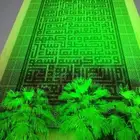 تنظيم معارض ومؤتمرات ومهرجانات وافتتاحات