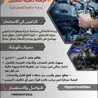 القصيم - عنيزة   صناعية عنيزة بجوار القرعاوي تويوتا