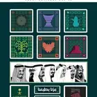مطبعة