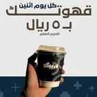 موقع الكتروني شعارات تصميم