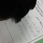 معلم تأسيس ورياضيات ابتدائي ومتابعة