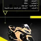 5999 اقل السعر الدبابات ريس فورمولاجت