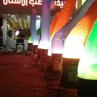 بالونات