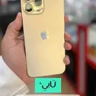 اجهزة اقساط ميسره 12 شهر