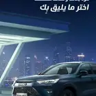 هافال GT بتصميمها الرياضي وسعرها الناري ولفرتة محدودة