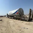 لوبد داخل المملكه