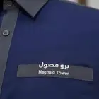 تصميم وتفصيل زي موحد