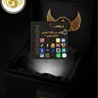 تبي متجر ب ارخص اسعار بالسوق   تواصل معنا