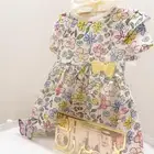 هدايا مواليد