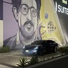 بورش باناميرا