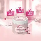 البشرة الزجاجية ماصارت حلم في اقل من اسبوع  عرض اشتري 2 1