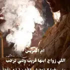 تنفيذ_زفات وشيلات بالاسماء لجميع_المناسبات