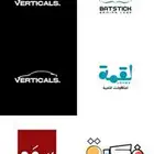 تصميم شعارات ولوقو يوجد عينات