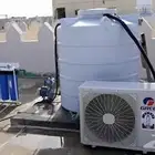 تكيف مبرد مياه الخزنات