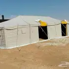 خيام ثلاثه غاط جميع المقاسات وبأسعار جمله