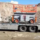 مكره سحب نقل وسحب سيارت معطله وسكراب