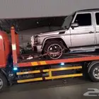 سطحه هيدرؤلك رياض دمام جده مكه مكرمه مدينة منوره
