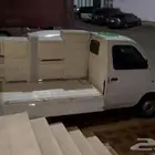 نقل اغراض منزله داخل الطايف ((دباب))