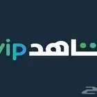 حسابات