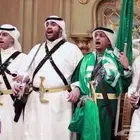 الفرق الشعبية عروض اليوم الوطني