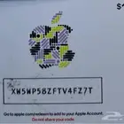ايتونز امريكي