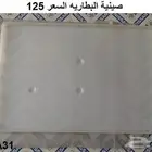 صينية بطارية سكايلاين 86 - 89