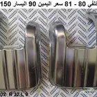 ركن صدام دتسن 80 - 82 خلفي