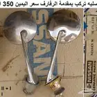 مرايا نيسان جونير 70 - 83