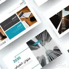إعداد وتصميم عرض تقديمي ( بوربوينت ) اطلب الآن