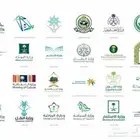 خدمات عامه - وقانونيه