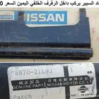 سناد رفرف لوريل خلفي 82 - 84