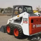 equipment heavy for rent