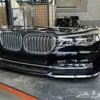 قطع بي ام وارد BMW X5 X4 X3 730