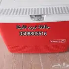 حافظة تبريد نظيفة