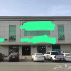 عماره سكني تجاري