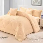 لحافات الفروو شعر