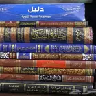 روايات وكتب متنوعة للبيع