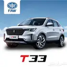 قطع غيار FAW T33 فاو تي بيستون