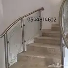 درابزين سلم زجاج سيكوريت استانلس ستيل