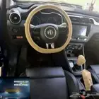 فواحات دعسات طقم حماية