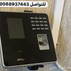 جهاز بصمة Mb10 أجهزة حضور وانصراف اجهزة بصمة ZKT