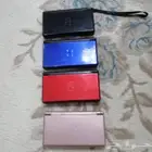 نينتندو Ds lite منوع