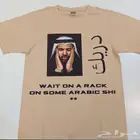 طباعة تيشرتات