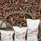 حطب قرض شبيه السم ر 70