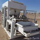 للبيع