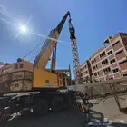 كرينات